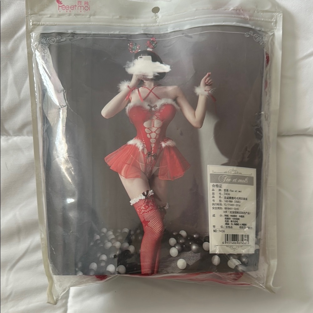 Kawaii Christmas Lingerie Set